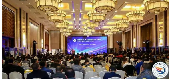 新兴产业经济助推行业发展 第五届中国新兴经济产业大会即将召开
