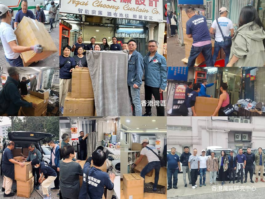 94bb2c_74a1801ece754bdc9660f10c7a732415~mv2