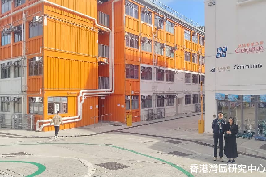 94bb2c_3027519ce4884b5186e1839649499f4e~mv2