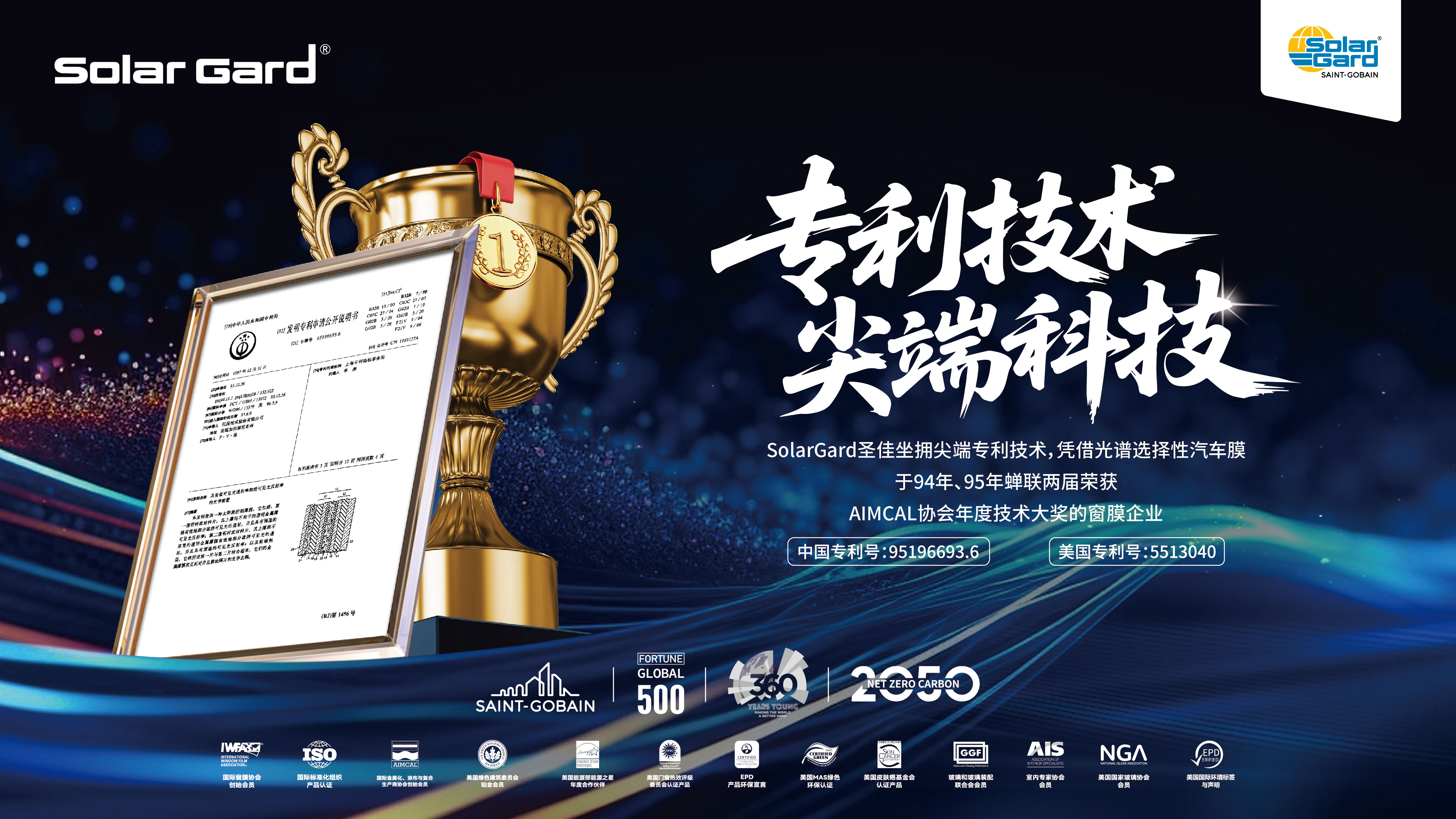 c9cebe4349e0c5f8f2c3fc46b0a011bc