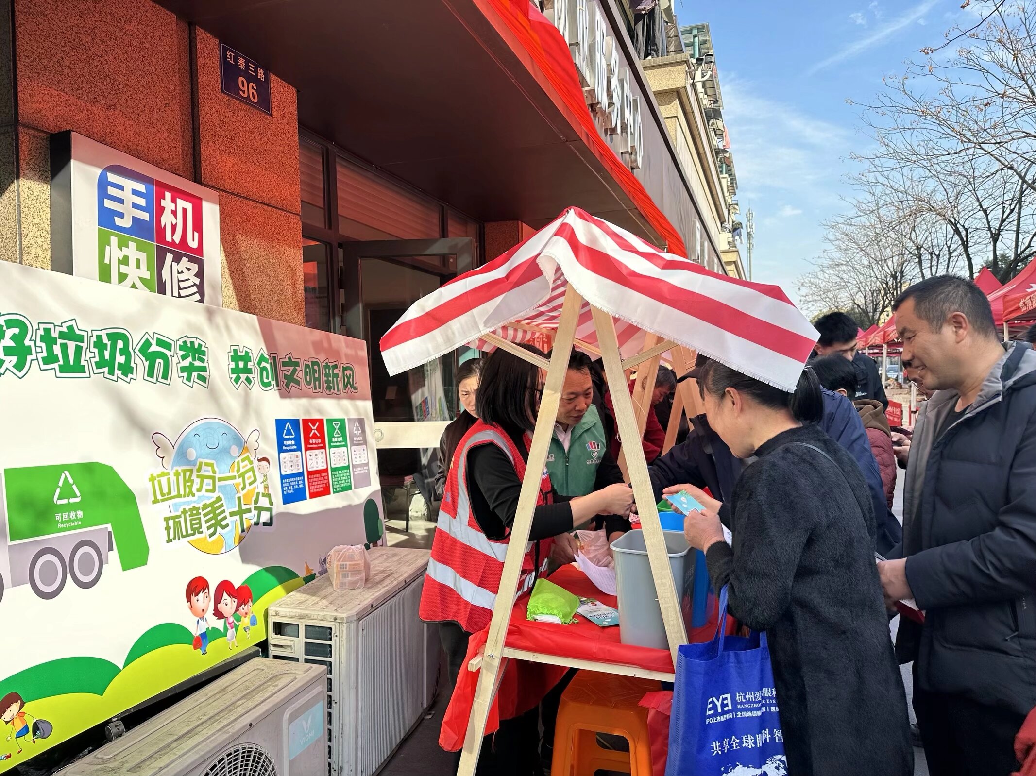 QQ图片20260115103207(44)