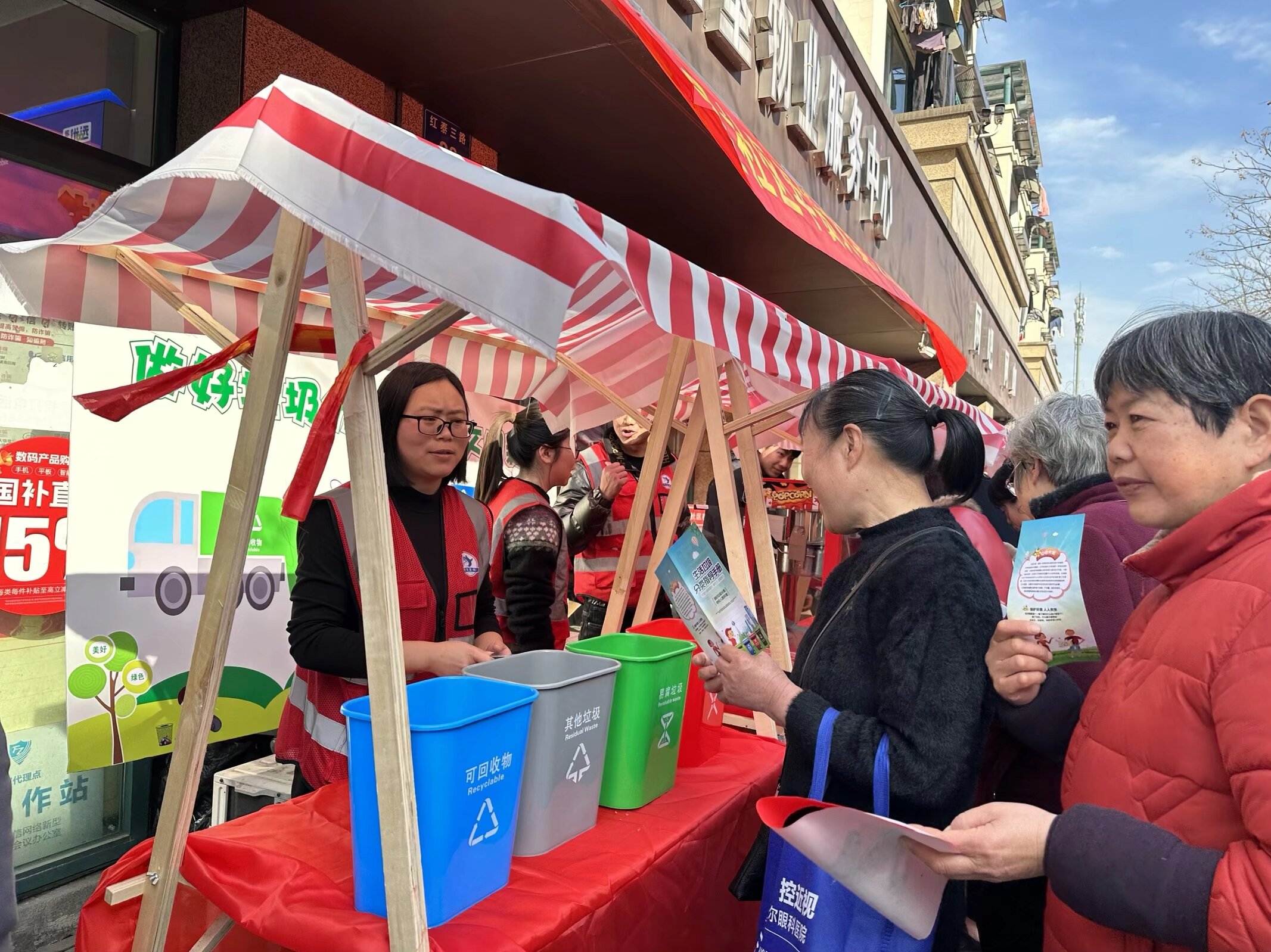 QQ图片20260115103127(30)